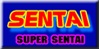 Sentai